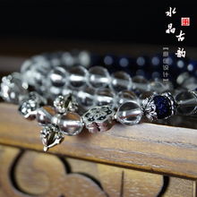 天然水晶飾品及個人衛(wèi)生用品的個性定制與批發(fā)零售